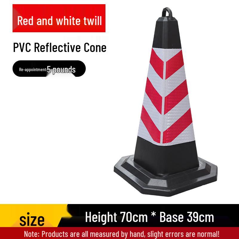 PVC Reflective Traffic Cone 5 jin