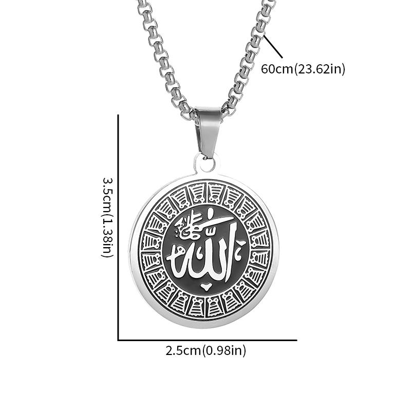 Roestvrij Staal Moslim Arabisch Islamitisch Religieus Hanger Ketting Mannen Vrouwen Amulet Sieraden Ramadan Cadeau