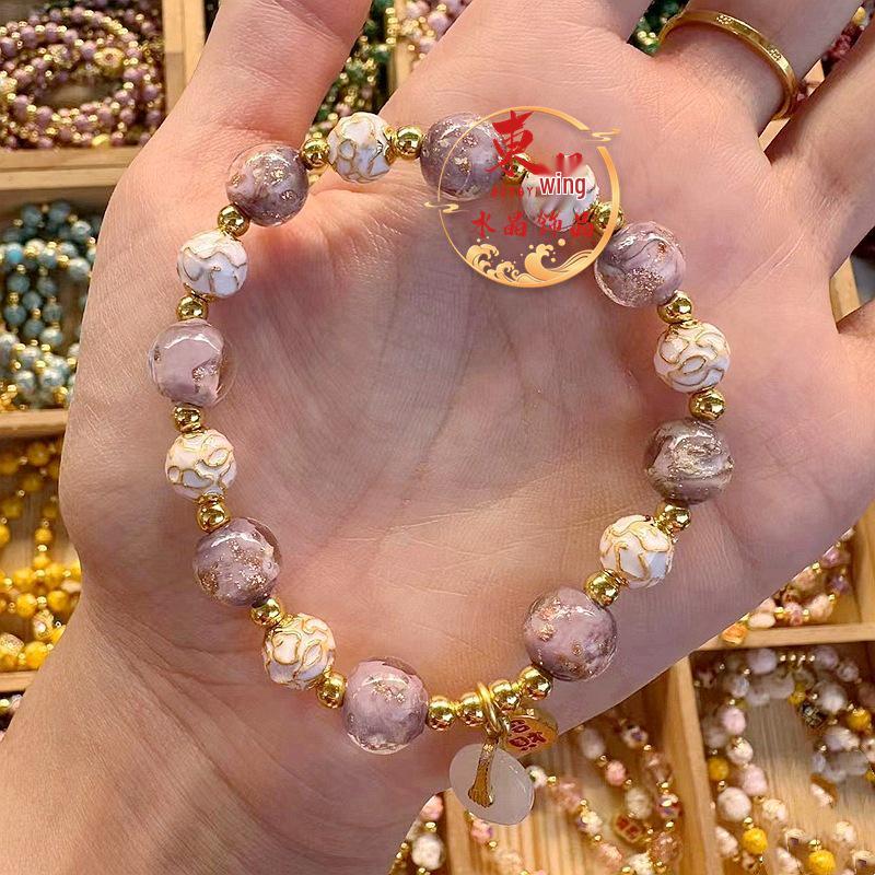 Purple Luminous Glaze White Cloisonné Ping An Kou (Safe and Sound) Bracelet with Gold Foil - Auspicious Panjiayuan Jewelry.
