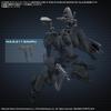Bandai Spirits 30MM Armored Core VI Fires of Rubicon Weapon Set 06 Color-Coded Plastic Model Kit