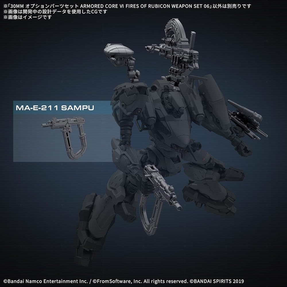 Bandai Spirits 30MM Armored Core VI Fires of Rubicon Weapon Set 06 Color-Coded Plastic Model Kit
