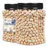 Meiguo Shiguang Ready-to-Eat Roasted Legumes