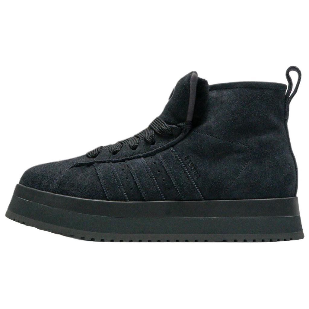 Campus Wmns Adidas Originals 00er Jahre Winter Mid 'Schwarz' Damen JR3737