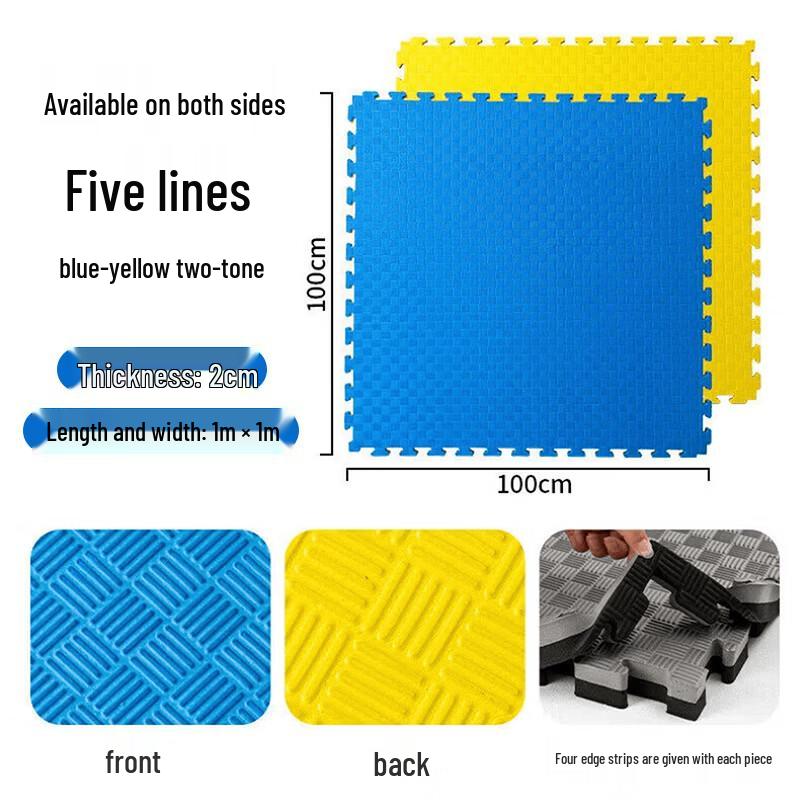 Interlocking Rubber Fitness Mat