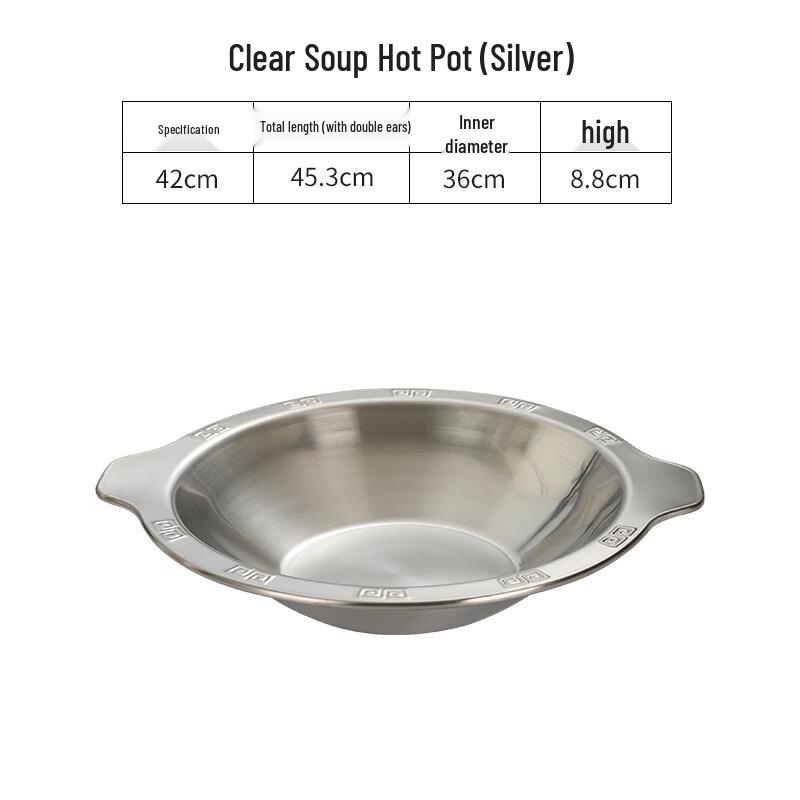 Naijiang 304 Stainless Steel Yuan-yang Hot Pot