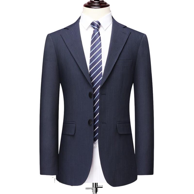 ROMON Men's Slim-Fit Professional Business Suit Set