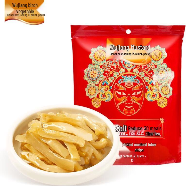 Wujiang Light Salt Shredded Zha Cai Pickles