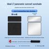 23-Model L7 Sunroof Electrostatic Heat & Privacy Sunshade