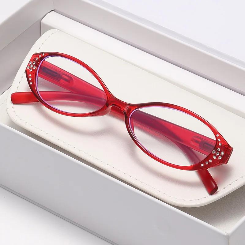 Shiny Diamond Decorative Frames Reading Glasses Women's Fashion Elegant Farsighted Glasses High Definition Anti-Blu-ray Glasses