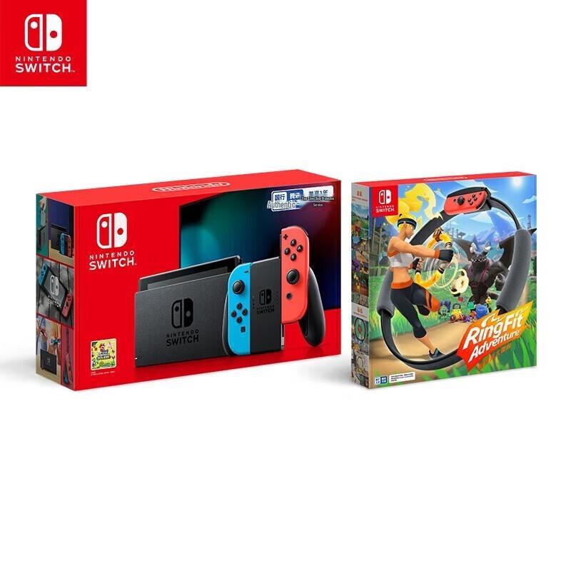 

Nintendo Switch Enhanced Battery Life Console & Ring Fit Adventure Set (CN version)