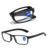 Folding Reading Glasses with Box for Women Men Anti Blue Light Portable Eyewear TR90 Farsight Eyeglasses Diopters +1.0 To +4.0