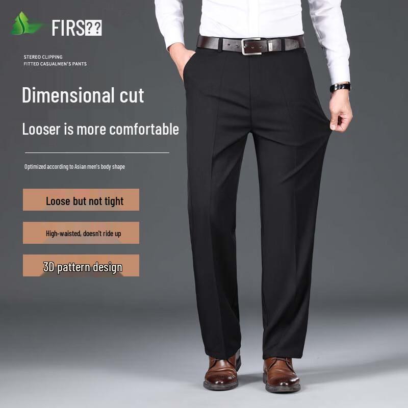 FIRS Men's Elastic Straight Leg Casual Pants