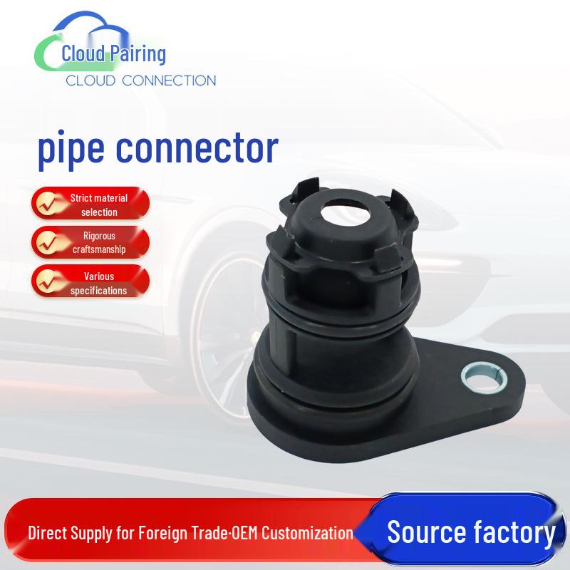 Car Water Hose Connector 059121155AG for Accessories --