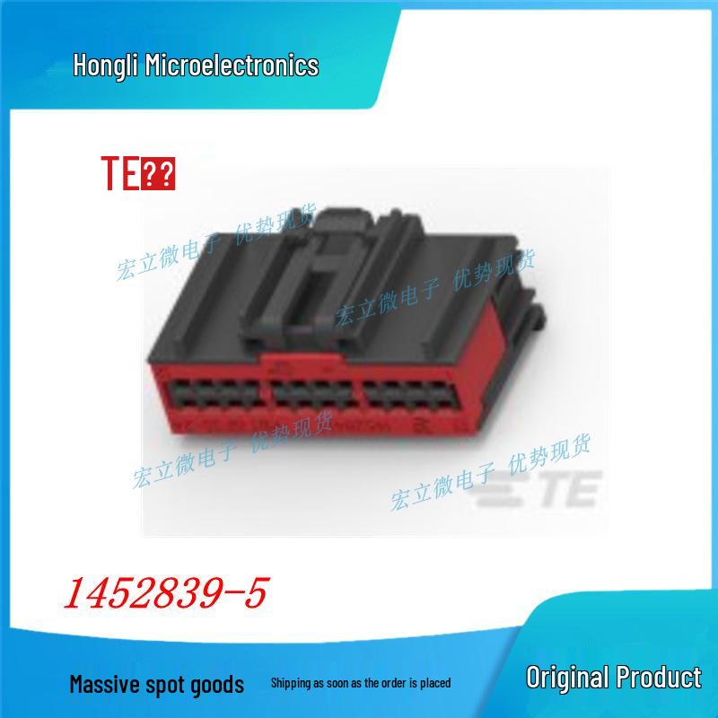 TE Connectivity 1452839-5 Plastic Shell Automotive Connector - Brand New & Genuine