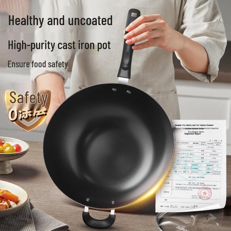 SUPOR 32cm Cast Iron Stir-Fry Wok