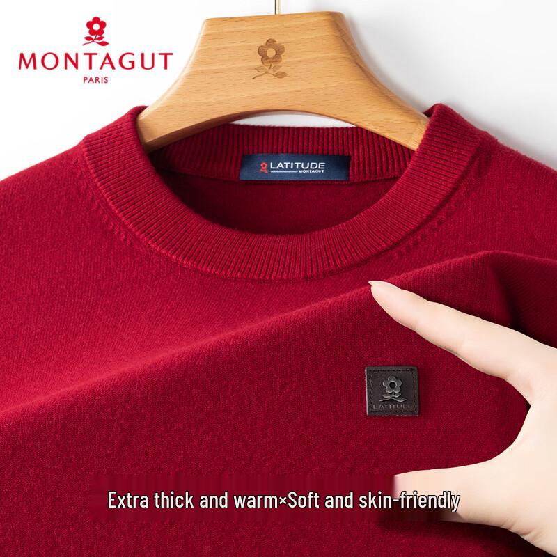 Мужской пуловер тонкой вязки MONTAGUT 2XL