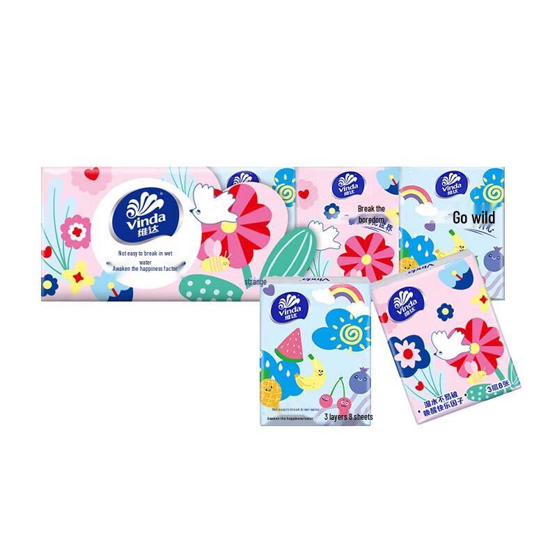 Vinda Dopamine Portable Wet-Strength Tissues