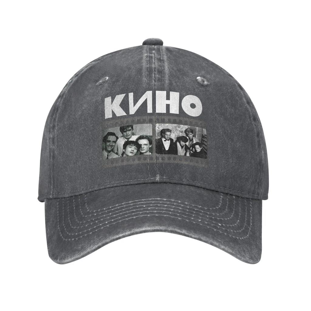 Summer Viktor Tsoi Kino Night Star Sun Album Baseball Cap Sun UnisexTeens Street Style Kpop Rock Snapback Cap