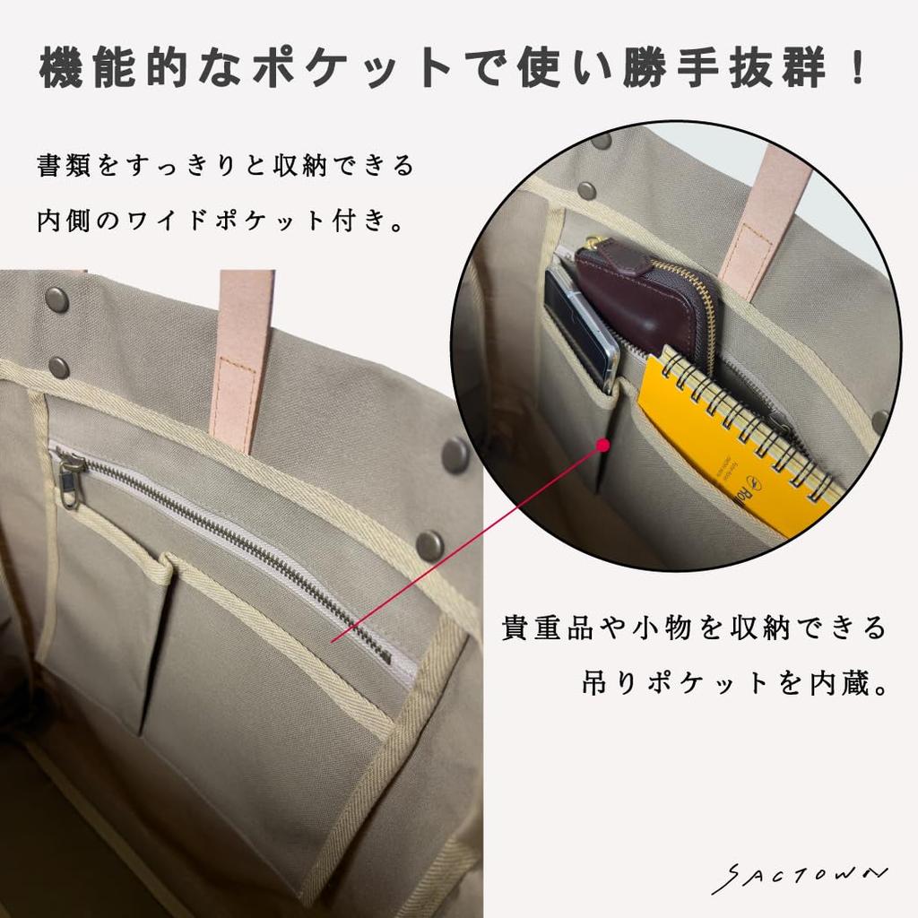 Bolsa Tote Hanpu Kobo (ampla) para Homens e Mulheres, Feito no Japão com Lona Nacional, Tamanho A4B4, Grande Capacidade, Multifuncional, Revestido com Parafina,