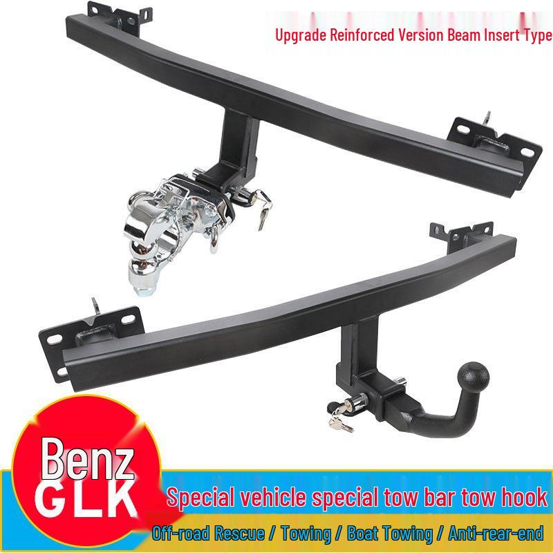 Compatible with Mercedes GLK200, GLK260, and 300/350 Rear Tow Hitch.