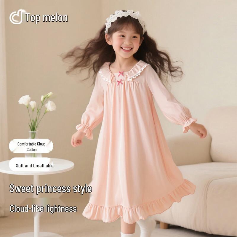 

Dingguagua Girls Princess Pure Cotton Nightdress 150