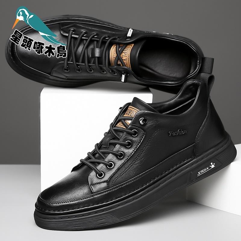 

Men s shoes autumn and winter casual shoes one pedal work business casual leather shoes British style shoes 38