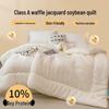 Mling Soy Fiber All-Season Warm Quilt