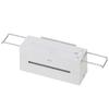 Nakabayashi Compact Shredder Putto Palm-Sized White Z2737