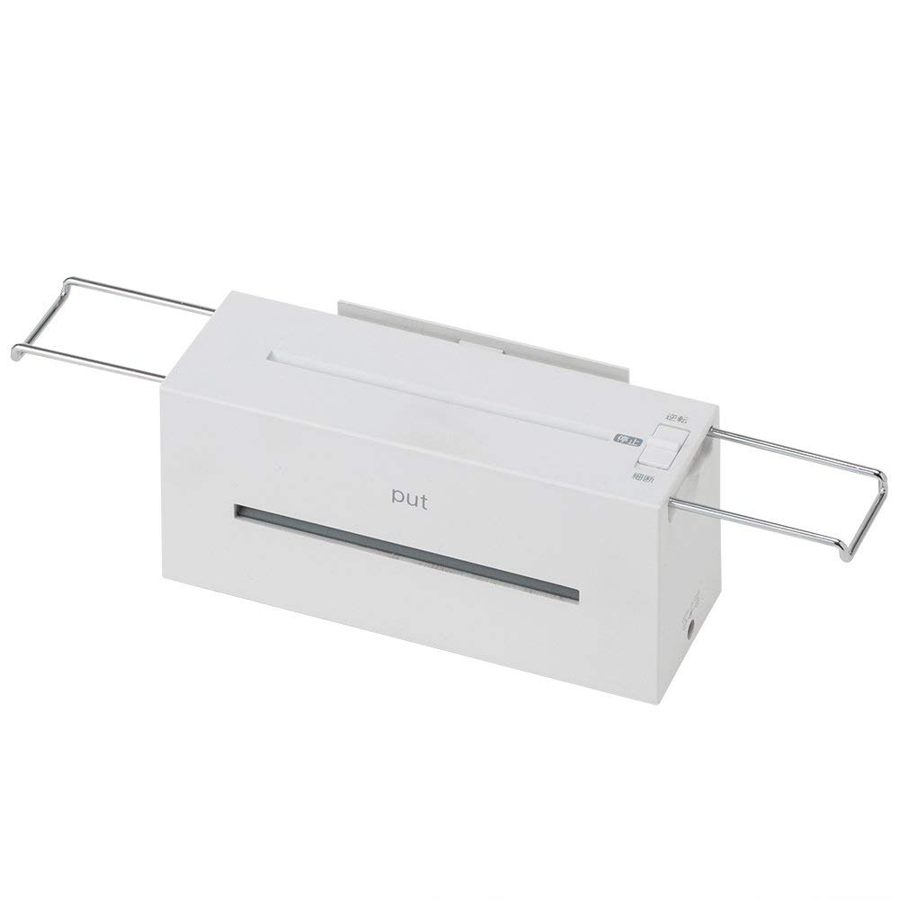 Nakabayashi Compact Shredder Putto Palm-Sized White Z2737