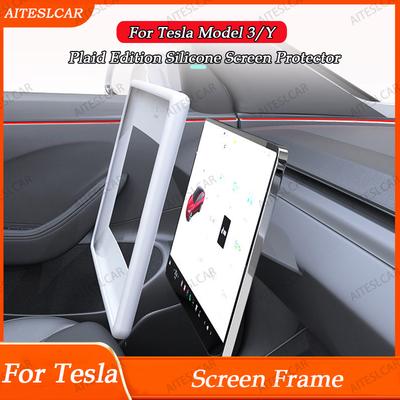 For Model 3 Y 2025 2026 Silicone Protective Frame Edge Cover Central Control Model Y Juniper Navigation Screen Protector