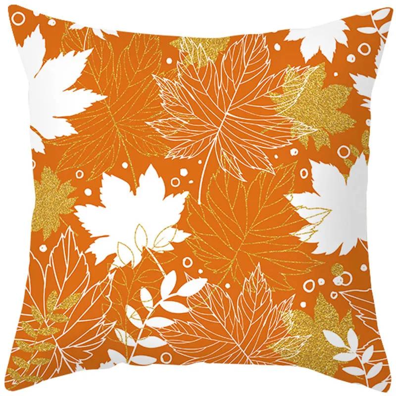 Thanksgiving Day Pillow Case Cover Maple Leaf Pumpkin Pillow Case Cover Autumn Fall Maple Leaf Pumpkin Decoration Pillowcase