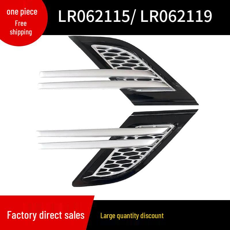 

LR062115/LR062119 Air Vent Grille for 2014 Range Rover Sport Right; LR062119