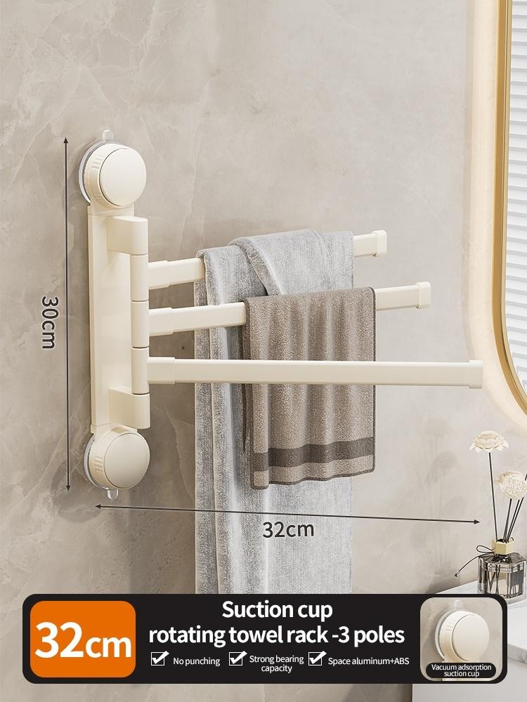 No Need To Drill Suction Rotating Towel Rack No Punching Toilet Towel Pole Folding Wall Hanging Bathroom Corner Storage Artifact