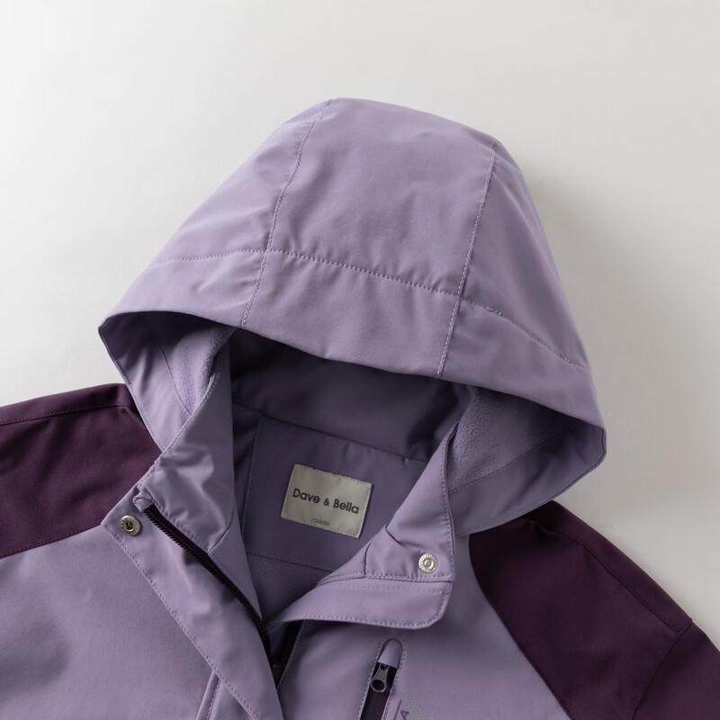 DAVE & BELLA Girls' Hooded Woven Jacket
