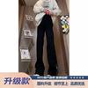 Mens Slim Fit Flared Jeans Washed Denim High Street Style Clean Aesthetic Casual Pants