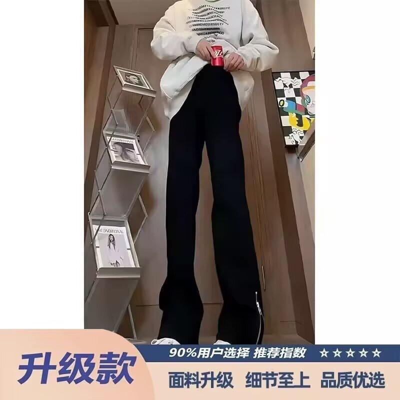 Mens Slim Fit Flared Jeans Washed Denim High Street Style Clean Aesthetic Casual Pants