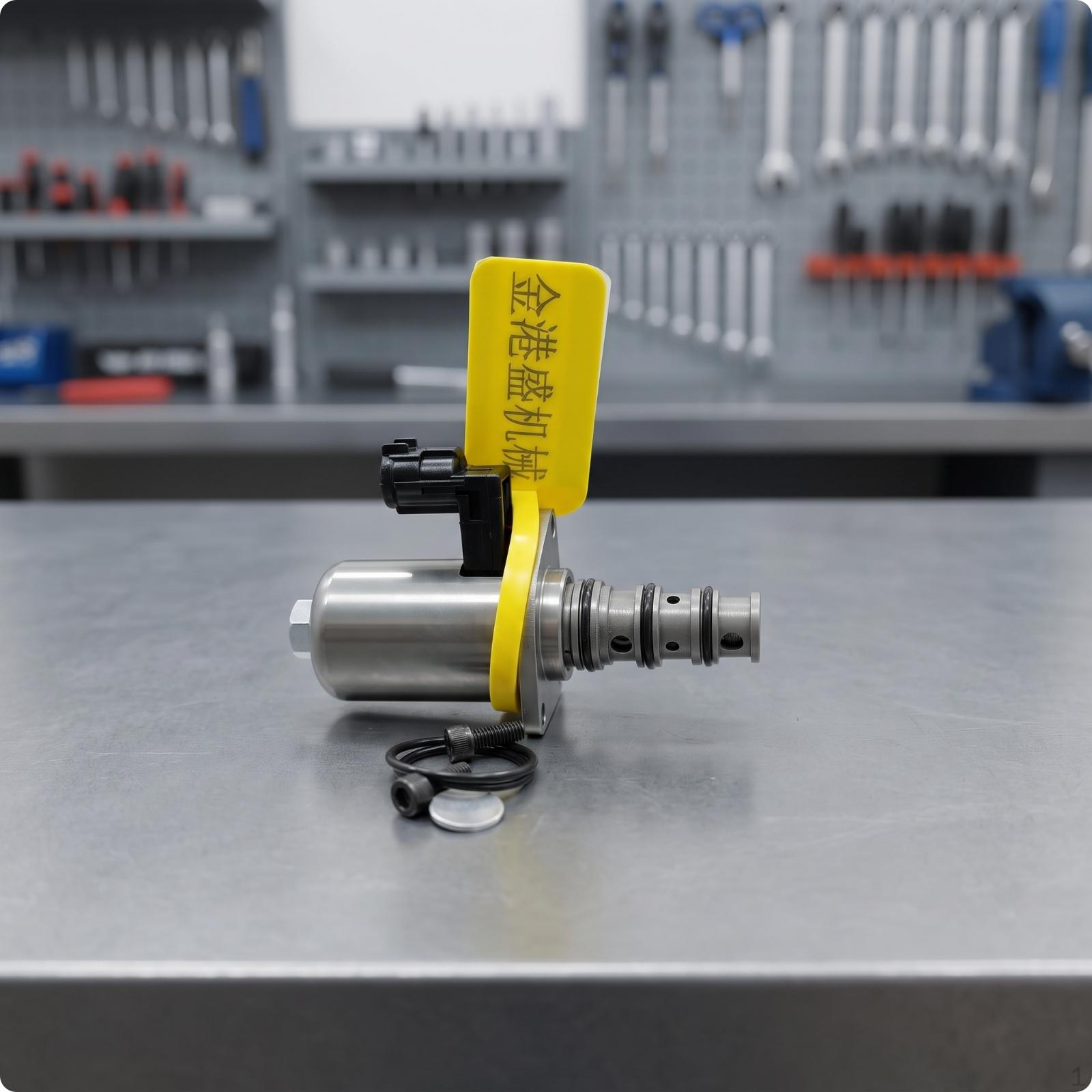 Replacement Solenoid Actuator With | Metal
