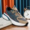 Manufacturers Customize New Hot-selling Casual Sports Shoes for Men, Versatile Thick-soled Mesh, Breathable Trend, Lazy Dad Shoes for Men