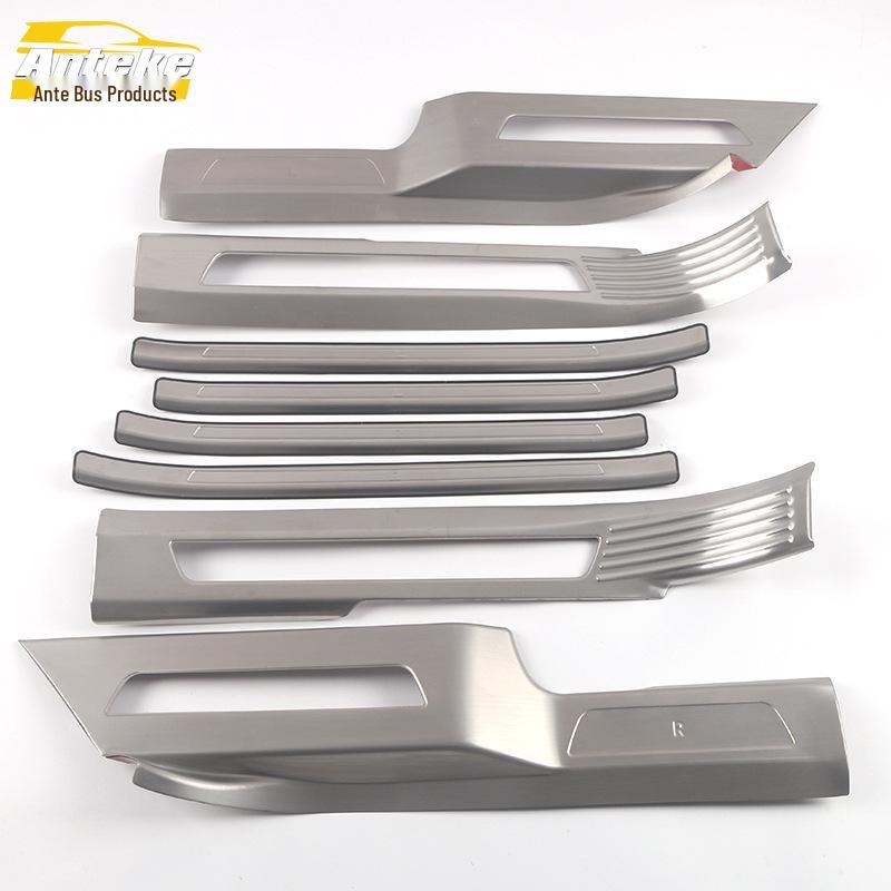 Teramont Stainless Steel Door Sill Trim Sticker: Anti-Scratch Welcome Pedal Scuff Protector Accessory for 2021 Teramont.
