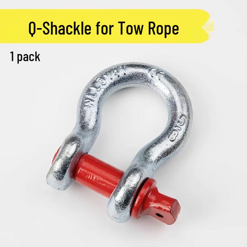 Xinhuarui Elastic Vehicle Recovery Tow Rope