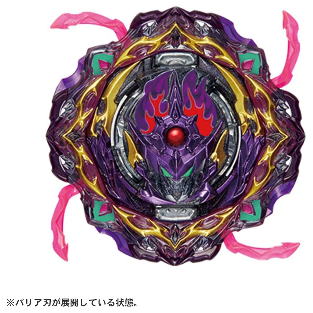 Beyblade Burst B-206 Booster Barricade Lucifer Il MB-10 Toy Spinning Top with Accessories