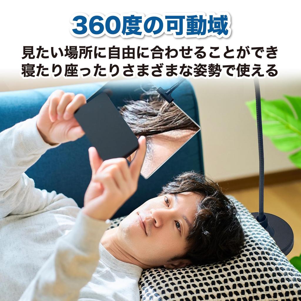 EdisonBrain Stand 4x Large for and Adjustable Magnifier, Magnification, Size, Reading, Work, Seniors, 360-Degree (Black)