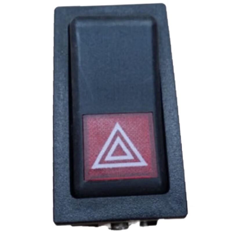 SHACMAN SX2190 SX2153 SX2300 Hazard Warning Light Switch