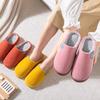 Cotton Slippers Autumn and Winter Couple Home Slippers Indoor Shoes Warm Cotton Shoes Non-slip Plush Cotton Mop