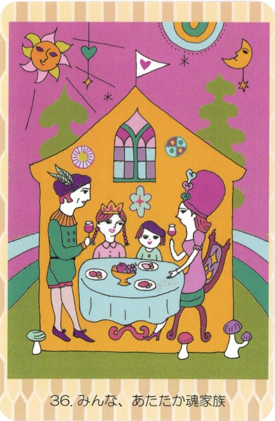 Karty Věštby Duše od Tidasato a Ryu Aikawa 40 karet s japonskými instrukcemi [Autentické]