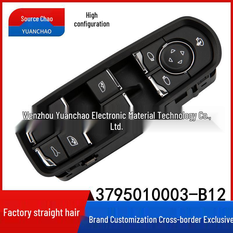 Zotye SR9 Luxury Window Lifter Switch 3795010003-B12 Electric