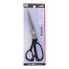 Sankyo Corporation Katsuragiyama Cloth Cutting Ichiban Forged 240mm AN-4