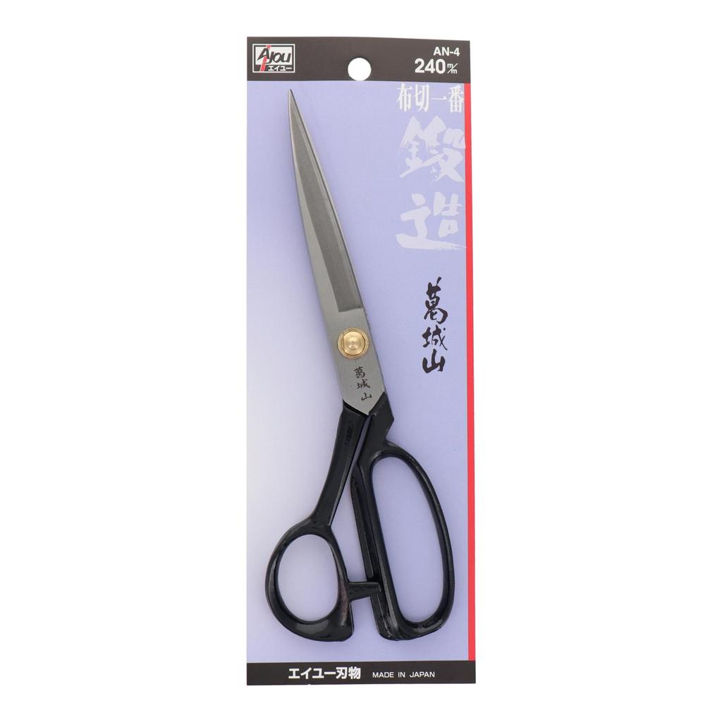 Sankyo Corporation Katsuragiyama Cloth Cutting Ichiban Forged 240mm AN-4