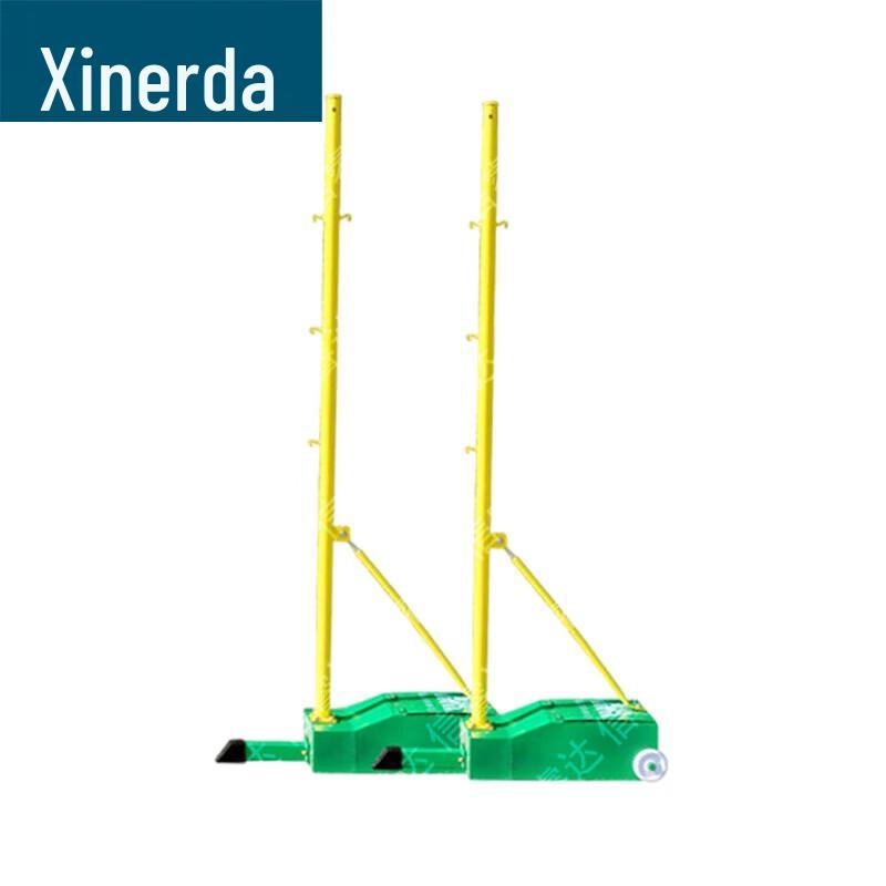 XINRUIDA Portable Badminton Net Stand