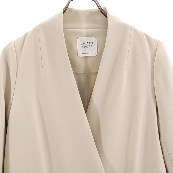 UNITED TOKYO Made In Japan Long Coat 1 Beige Women Used